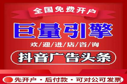 深入了解SEM托管在竞价推广中的应用——以一则经典案例为镜